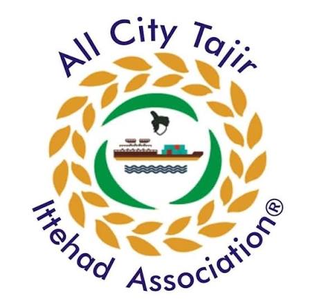 All City Tajir Ittehad